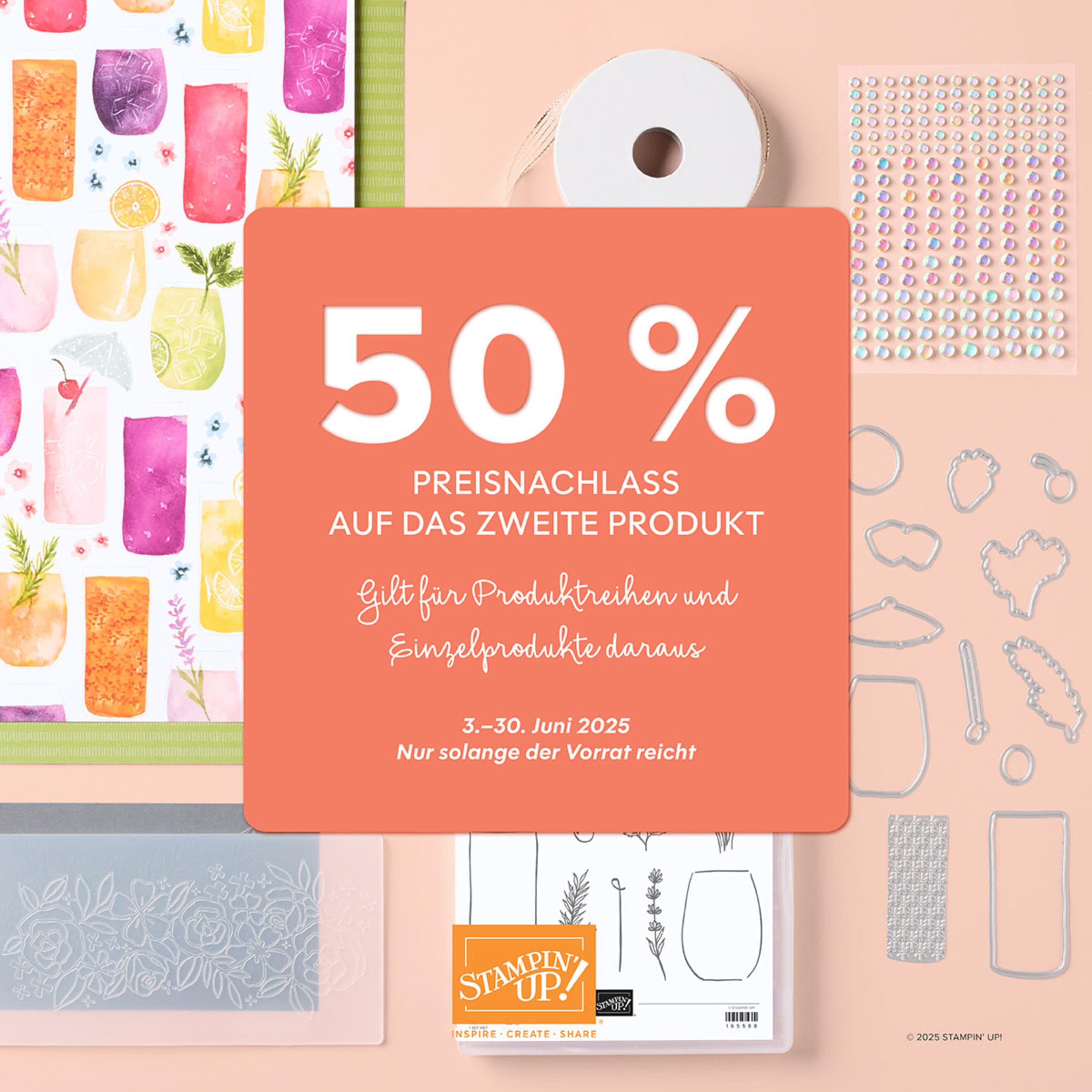 2025-06_SUITE_SALE_SQ